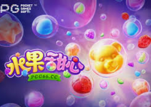 pg赚钱网站正式版