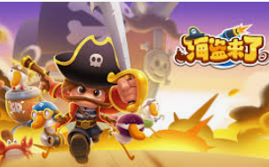 pg赚钱网站桌面版客户端